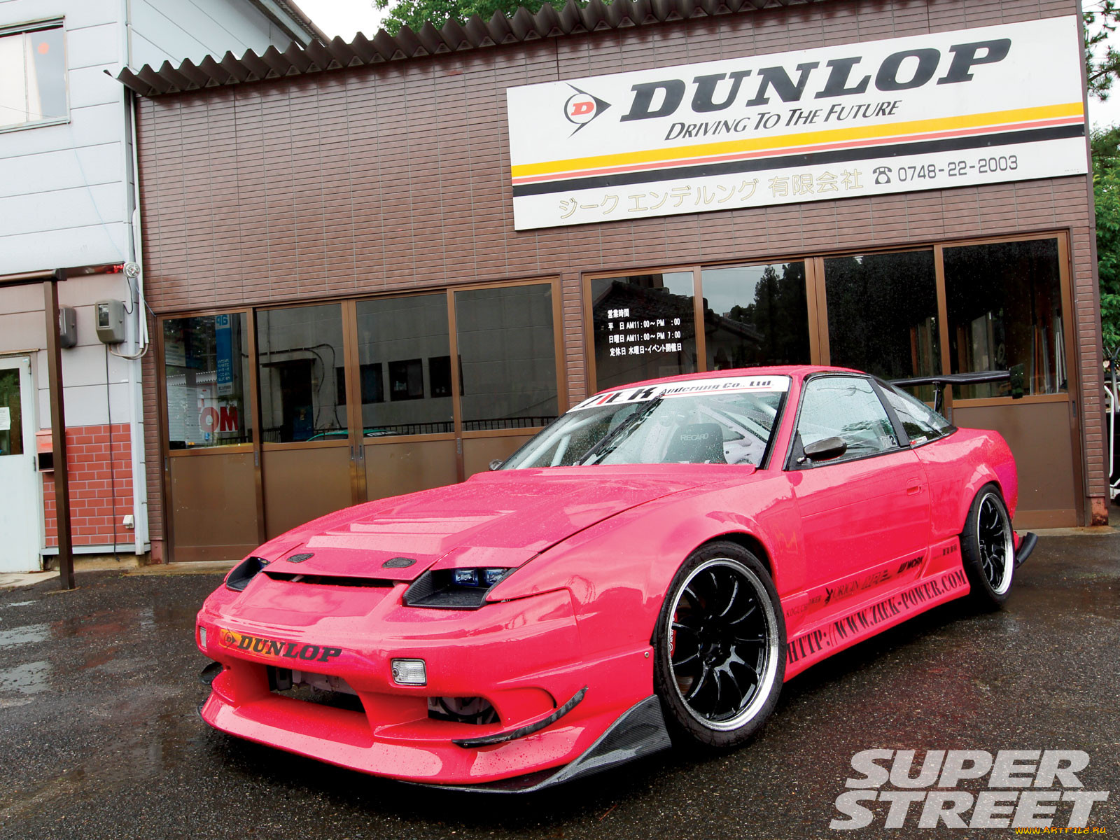 , nissan, datsun